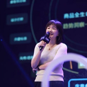 淘宝天猫服饰垂直化策略升级：“用户+供给”双轮驱动商家生意增长