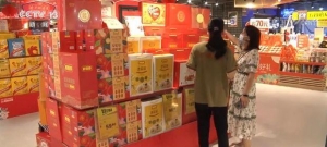 多元消费点亮中秋｜轻“面子”重“里子” 回归传统崇尚健康