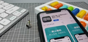 年轻潮流联动上海与巴黎最新时尚，得物App亮相国际盛会对话全球顶级品牌