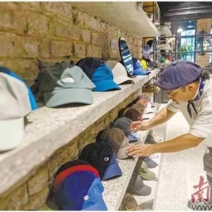 香港青年创业者杨伟雄：从广州东山口出发把品牌带到更多珠三角城市