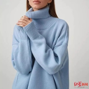 电热毯之后，中国高领毛衣在欧洲也火了！一个月搜索量涨了13倍！