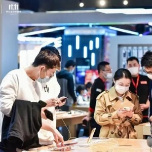 京东11.11开门红晚8点出门嗨 京东电器线下门店成交额大涨