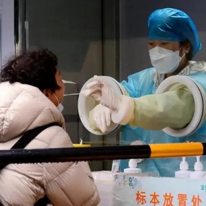 速看！已有超50城公布，公共场所不再查验核酸