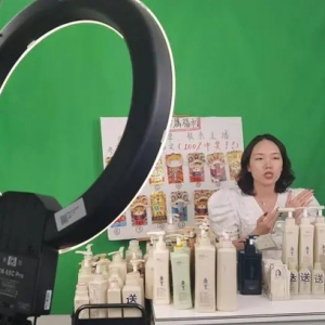 20家化妆品企业组团出海！“白云美湾”率先拓展海外市场