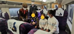 铁路新客规正式施行：儿童票新政每年受益人次将增加1500万