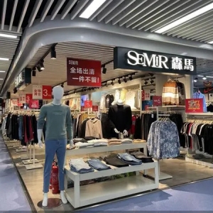 读财报｜下坡路上的太平鸟、美邦、森马，除了“抗菌”还能做什么