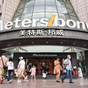 美特斯邦威：从步行街之王到时代的眼泪，它还能找回我们的青春吗