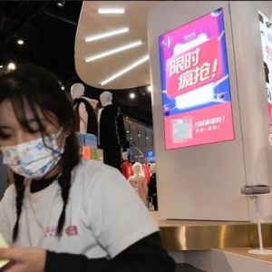 天猫京东唯品会战报出炉，不被看好的618却“意外”了