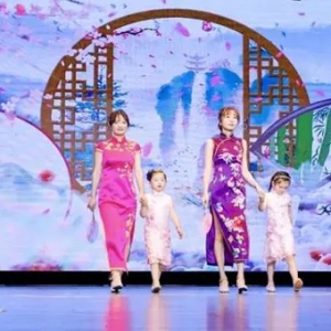首届“海派旗袍文化节·家庭亲子嘉年华”在长宁开幕