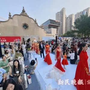 上海全球新品首发季·时尚定制周启动