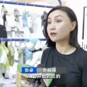 宠物经济崛起，年产业规模超2000亿元！你贡献了多少？