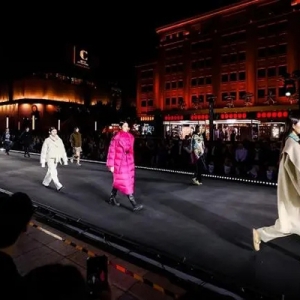 SS2024北京时装周•王府井集团时尚美学之夜 圆满落幕！