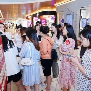 “GDF百万会员之夜盛典”启幕