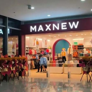 申洲国际打算重新打响“中国版优衣库”马威品牌？潮新闻记者核实