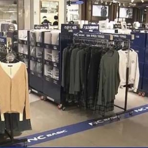 100克约16元！不分款式、品牌！韩国二手服装“称重卖”→