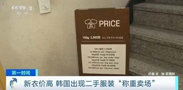 群二维码超过100人还能扫码进吗《qq里怎么找群》