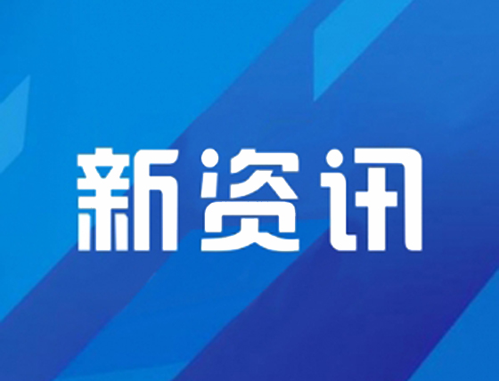 钉钉群的二维码在哪儿找《qq里的群怎么找到所有人聊天》