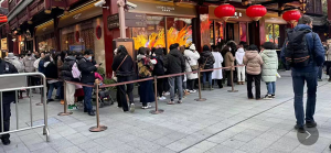 上海抽查100批次珠宝玉石，这9批次不合格