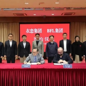 时尚巨头，全球首家线下体验店将落户闵行！