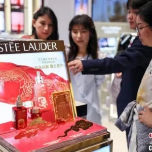 （经济观察）国际大牌融入中国元素 奢侈品掘金龙年新春