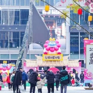 重庆两江新区跨境消费热 国际化引领新春消费新潮流