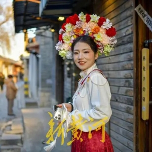 春节后泉城旅游持续发力 簪花体验游成“爆款”
