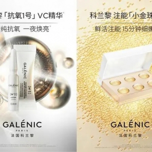 逸仙电商发布Q4业绩：营收增长超预期达10.7亿 护肤业务贡献超50%