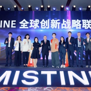第二届皮肤光生物学国际峰会在上海召开