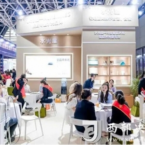 2024第39届（春季）西安国际美博盛大召开