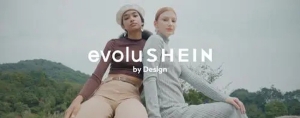 SHEIN绿色实践！数码冷转印牛仔技术，节水环保两手抓