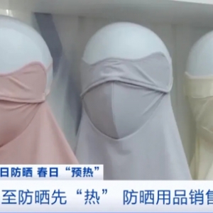 每天狂卖5万只！“丑丑”的它爆火