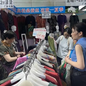 高温催热“夏日经济”，2024夏季丝绸服装展暨农产品展开幕