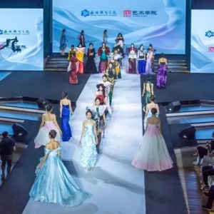 视觉盛宴！威海职业学院毕业生服装设计作品展演举行