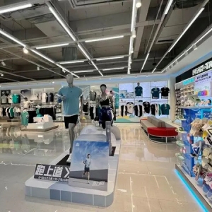 从签约到开工只用3个多月 匹克北方总部和服装生产基地项目信阳开工