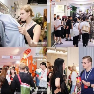 意法·第十四届全球采购商交流大会助推全球时尚产业进程
