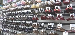 这种饰品有隐患，佩戴时要注意！
