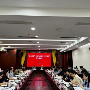 建设跨境电商标杆园区，打造全域时尚秀场 上城区青年干部迎来实战“大考”