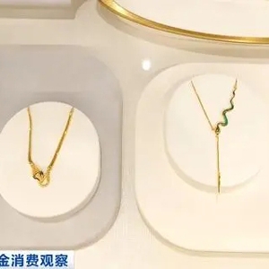 金价持续走高，投资者热情不减！蛇年贺岁金条、首饰金受青睐