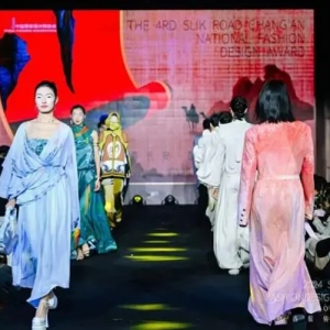 2024陕西服装设计大赛精彩闭幕