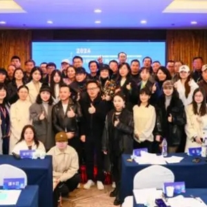 高研班跨界培养创新人才，助推新重庆时尚产业高质量发展