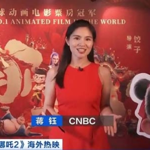 首映一票难求！《哪吒2》登陆新加坡，海外观众反响热烈