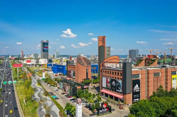 重庆最具魅力消费场景发布 两江新区4大消费场景邀您打卡