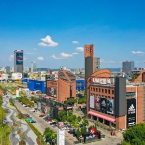 重庆最具魅力消费场景发布 两江新区4大消费场景邀您打卡