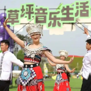 100种玩法根本“停不下来”！多彩贵州城草坪音乐生活节开幕