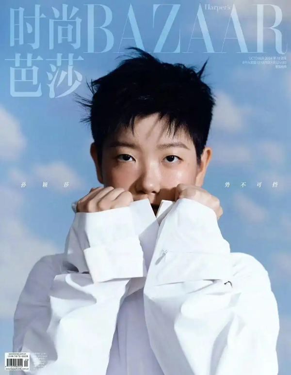 25岁孙颖莎将登上《嘉人》杂志封面，继《ELLE》《时尚芭莎》后三登“五大女刊”