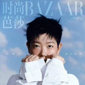 25岁孙颖莎将登上《嘉人》杂志封面，继《ELLE》《时尚芭莎》后三登“五大女刊”