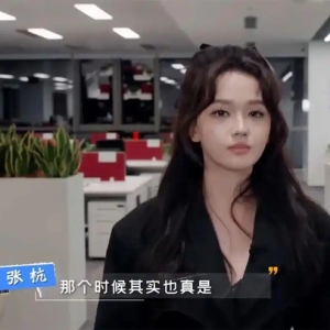 乐华娱乐创始人杜华考虑签约武大校花张杭，引发网友热议