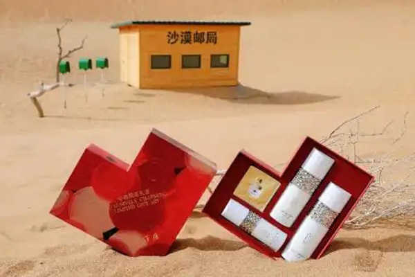 片仔癀化妆品携“沙漠邮局”跨界启动“沙漠美白大挑战”