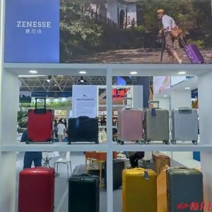 经济微观察丨三个细节凸显国际箱包之都外贸活力
