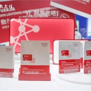 科技护肤·医研共创，敷尔佳精彩亮相第29届CBE中国美容博览会